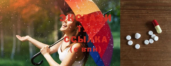 ешки Дмитриев