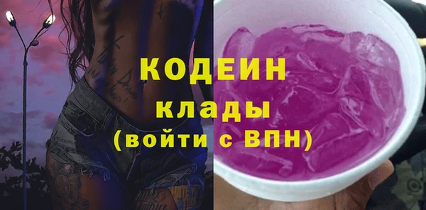 МДМА Дмитров