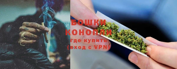 МДМА Дмитров