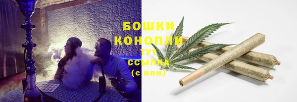 МДМА Дмитров
