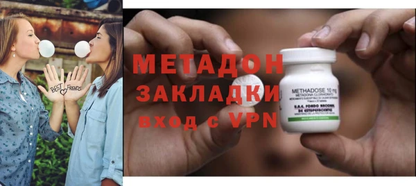 ешки Дмитриев