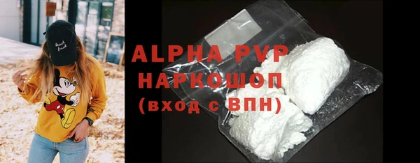 МДМА Дмитров