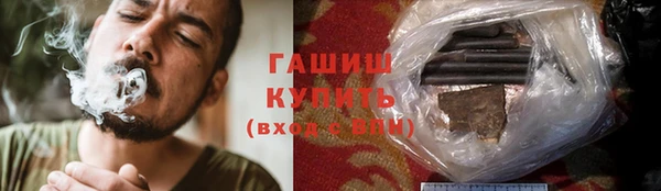 ешки Дмитриев