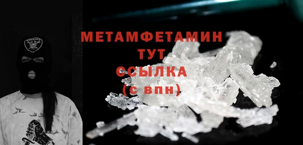 ешки Дмитриев