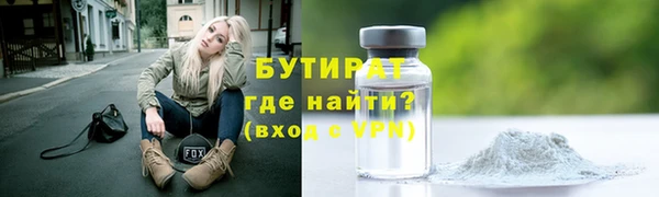 ешки Дмитриев
