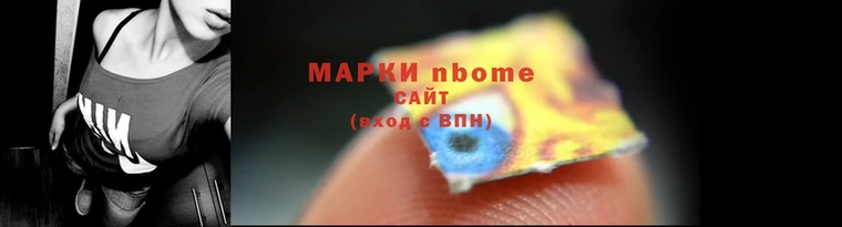 МДМА Дмитров