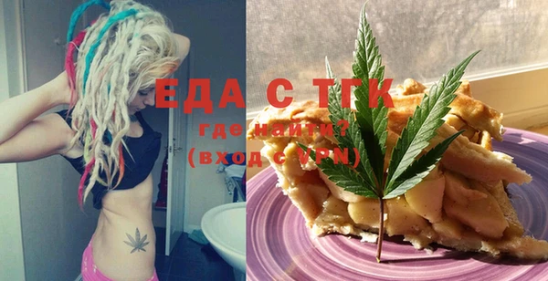 МДМА Дмитров