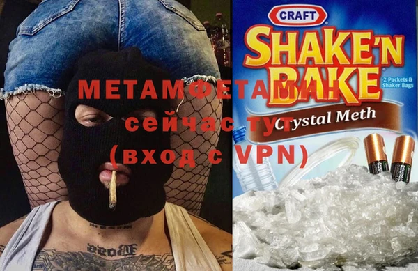 ешки Дмитриев