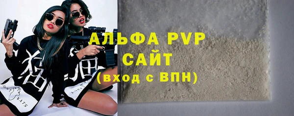 МДМА Дмитров