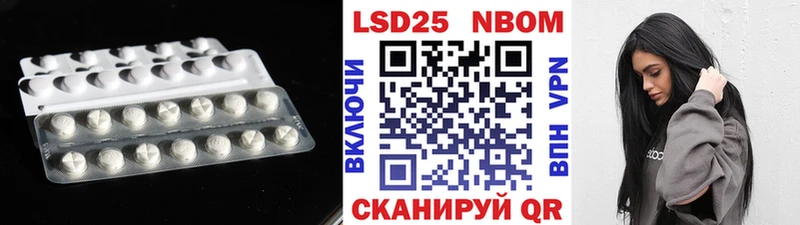 Купить  Чебаркуль  ЛСД экстази ecstasy 