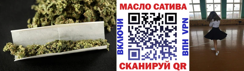 Купить где  Чебаркуль  ТГК вейп 